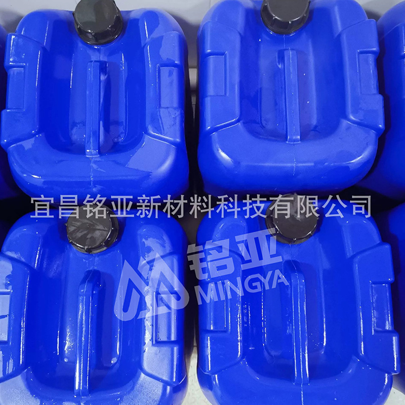 MY986   聚甘油-3 二異硬脂酸酯