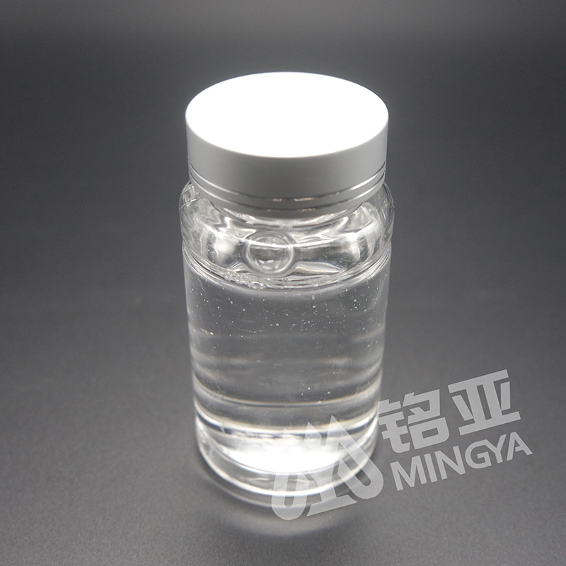 MY907  PEG-7 甘油椰油酸酯