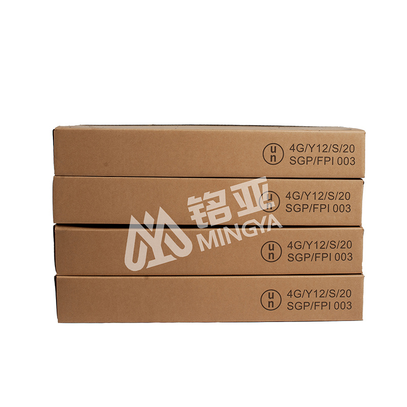 MY9200   PEG-20 硬脂酸酯/鯨蠟硬脂醇