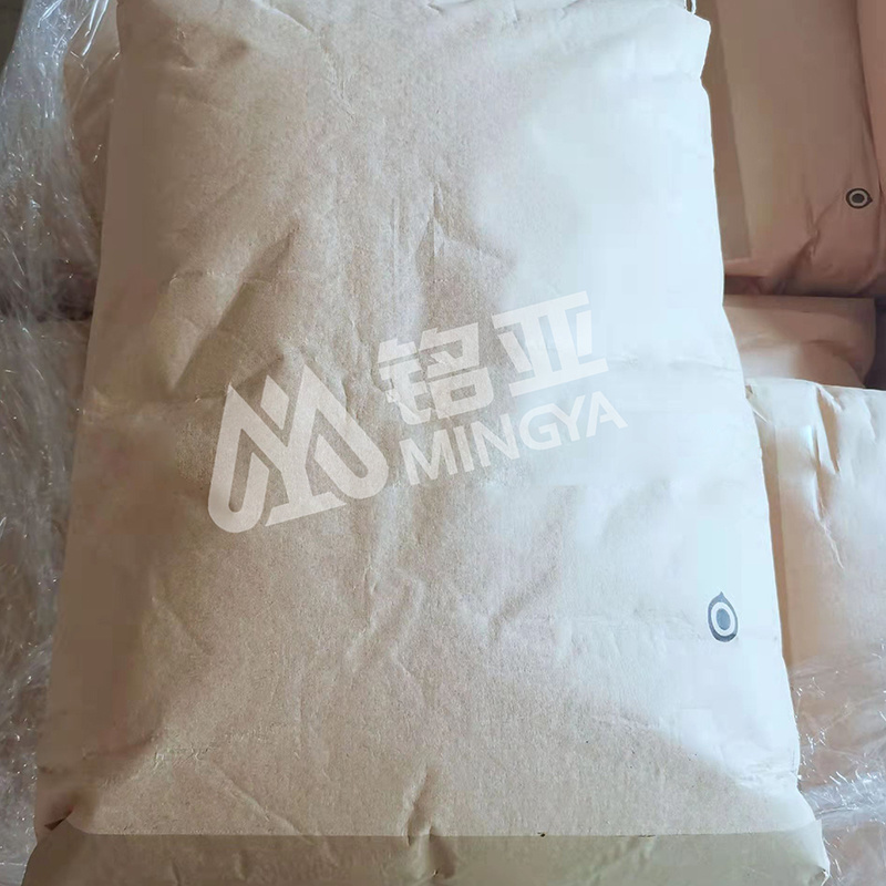 MY967   PEG-100 硬脂酸酯/甘油硬脂酸酯