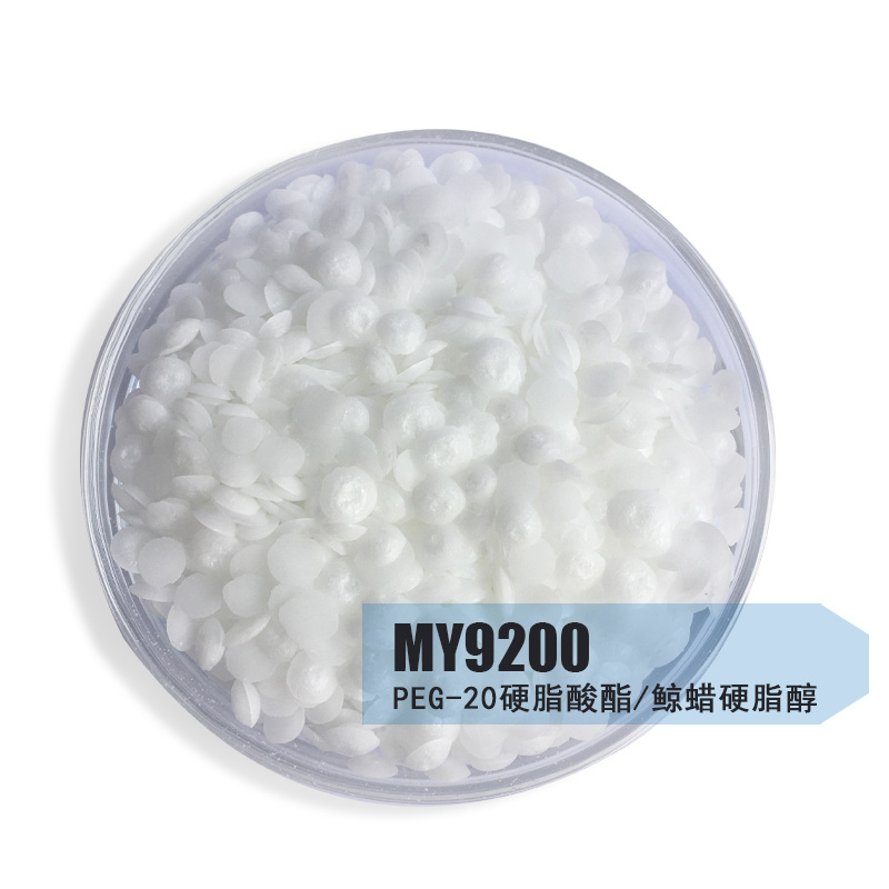 MY9200   PEG-20 硬脂酸酯/鯨蠟硬脂醇