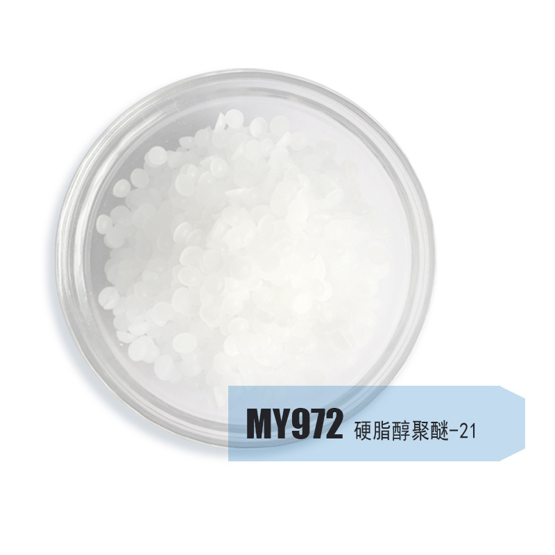 MY972   硬脂醇聚醚-21
