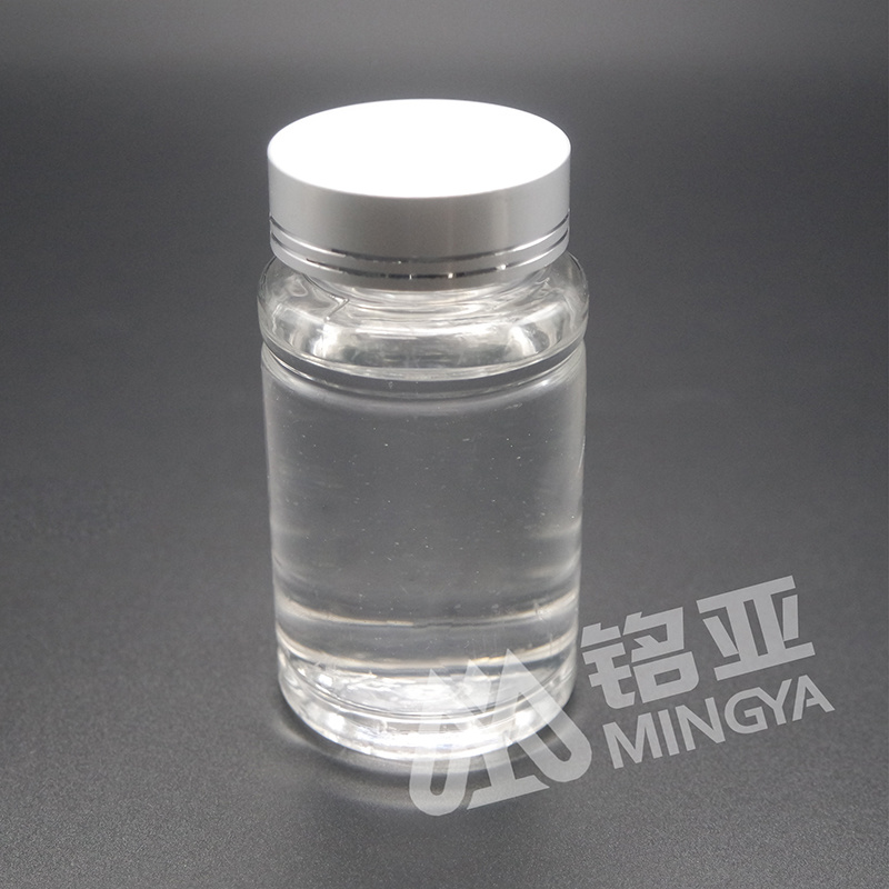 MY907  PEG-7 甘油椰油酸酯
