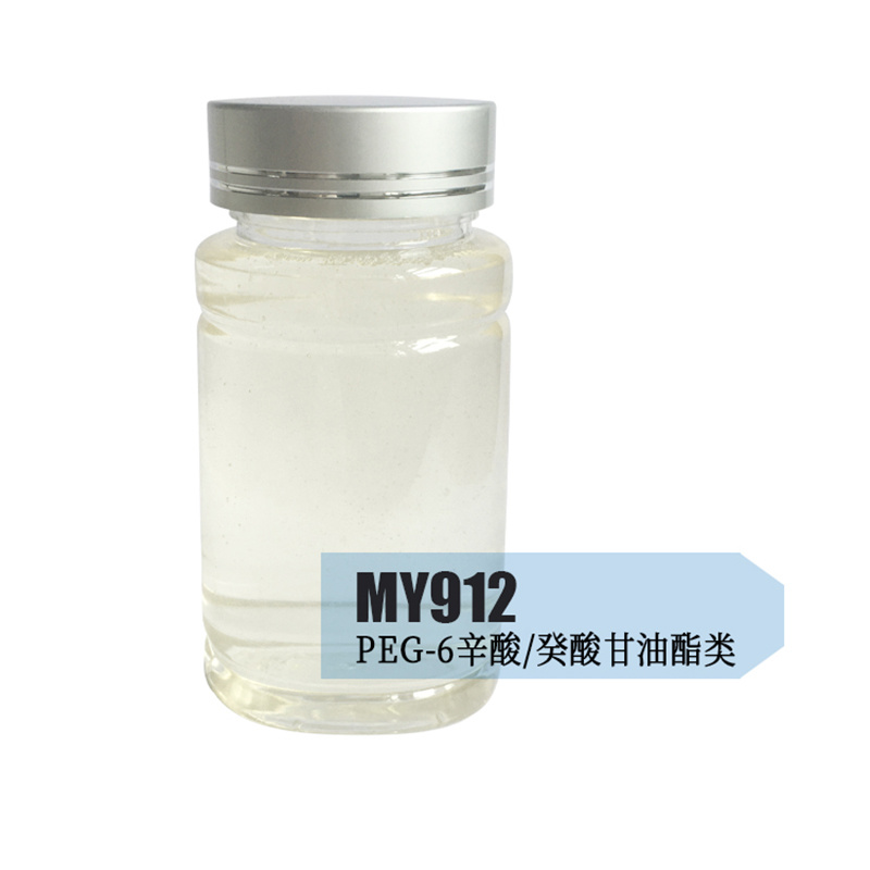 MY912   PEG-6 辛酸/癸酸甘油酯類