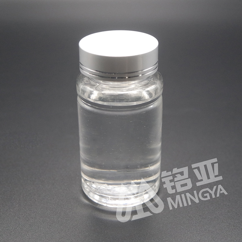 MYEG-26  甘油聚醚