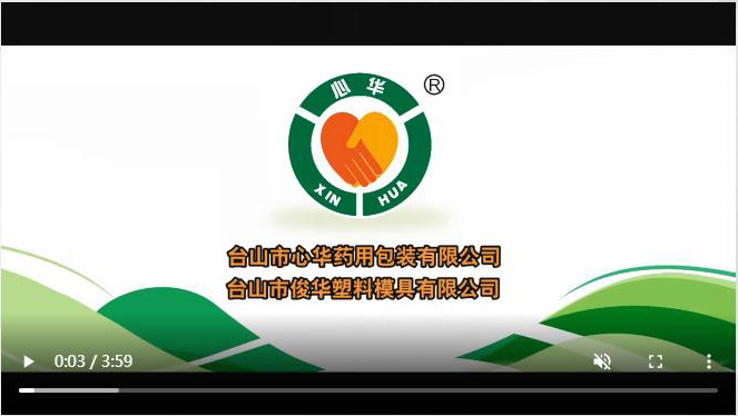视频标题 视频标题