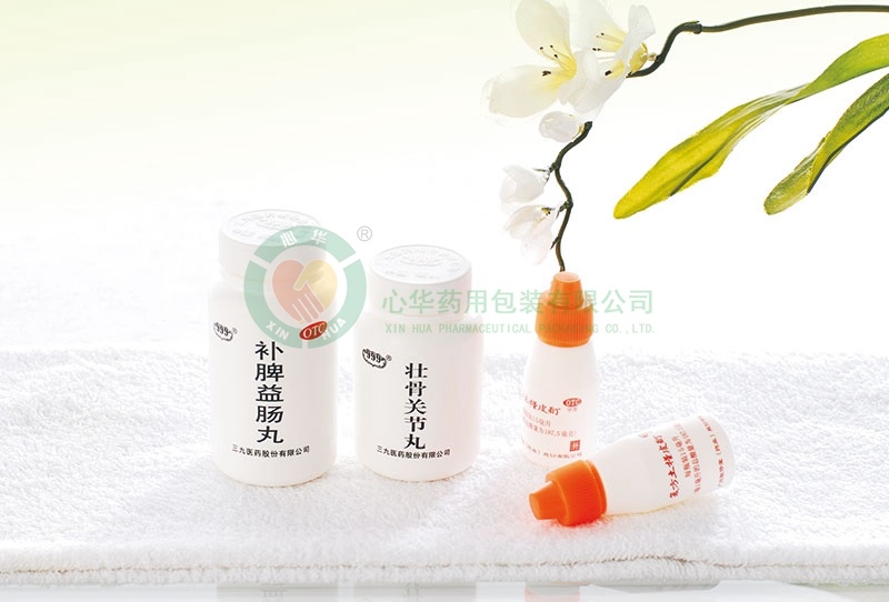 Printed Medicine Bottle