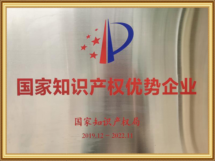 图片名称 图片名称