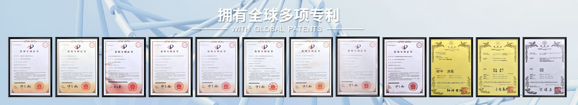 柏文 柏文