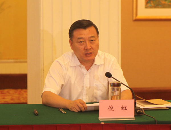 第十一届中国(郑州)国际园林博览会组委会第二次会议在郑州举行