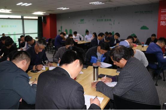 “善用管理工具,提升领导能力”——高创建设2017年管理层培训第一期圆满完成