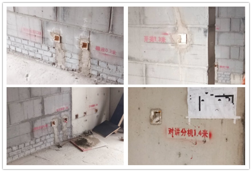 看工地——第七、八项目部拼优质夺楷模