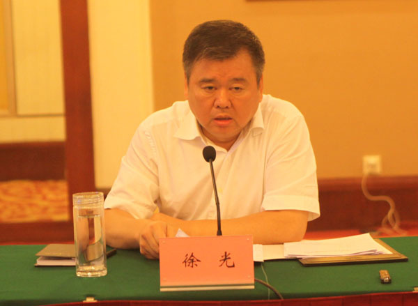 第十一屆中國（鄭州）國際園林博覽會組委會第二次會議在鄭州舉行