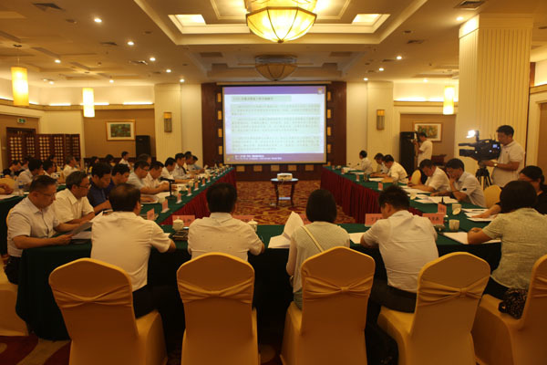 第十一届中国(郑州)国际园林博览会组委会第二次会议在郑州举行