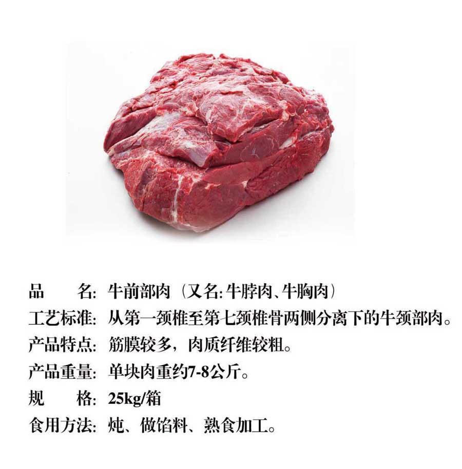 廣西都安嘉豪實業(yè)有限公司