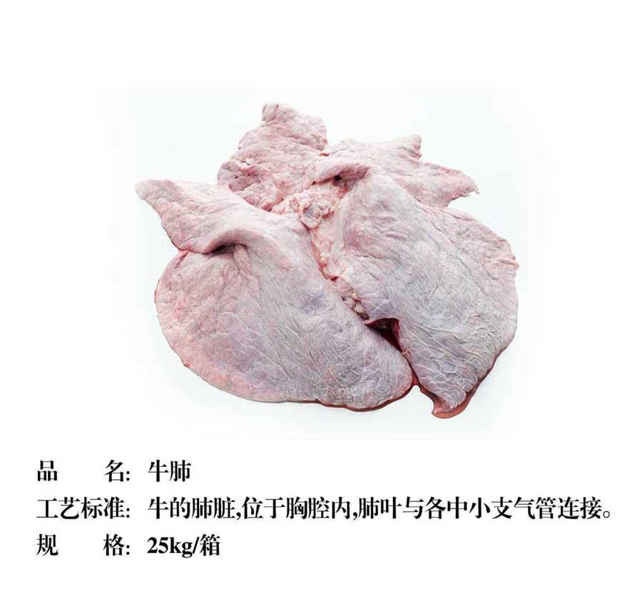 廣西都安嘉豪實業(yè)有限公司