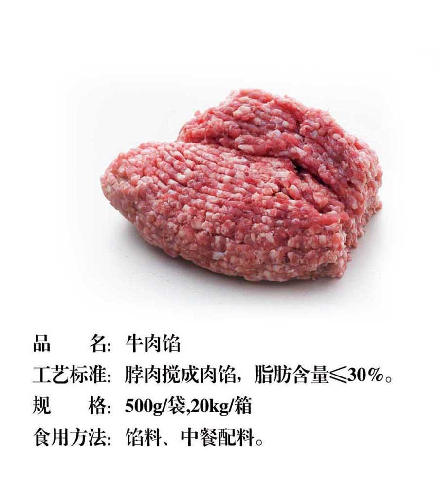 廣西都安嘉豪實(shí)業(yè)有限公司