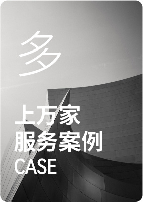 图片名称 图片名称