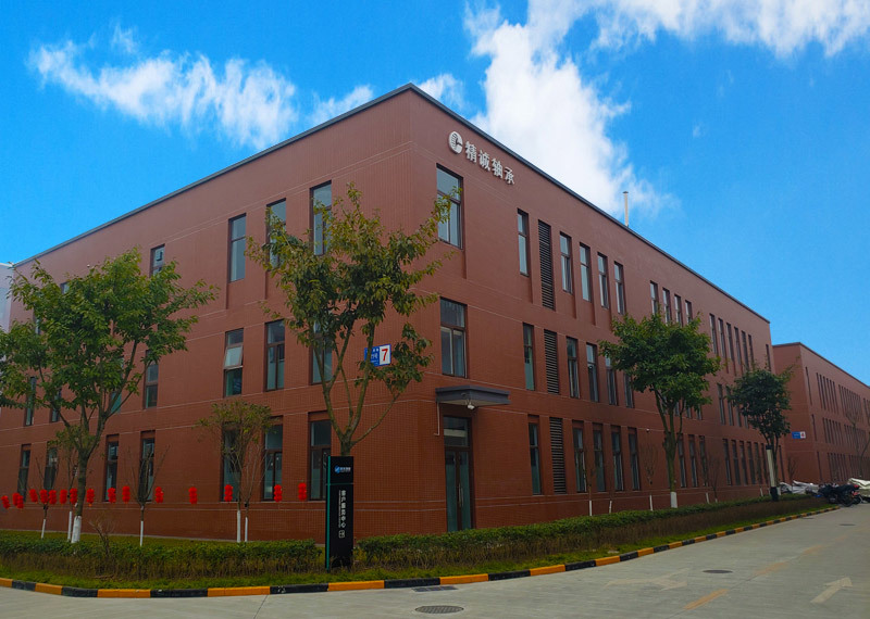 成都西部精誠軸承制造有限公司 成都西部精誠軸承制造有限公司