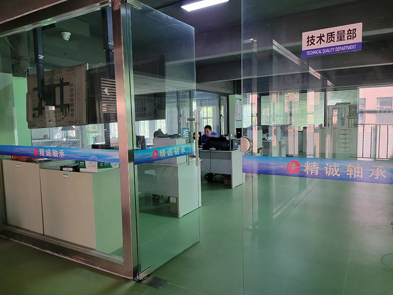技術(shù)質(zhì)量部 技術(shù)質(zhì)量部