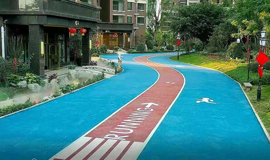 小區透水路面
