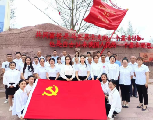 云辰置業