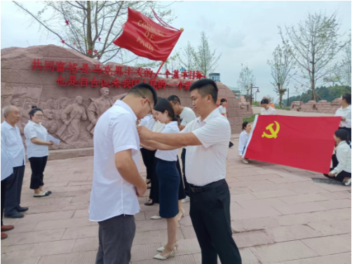 云辰置業