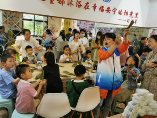 云辰置業