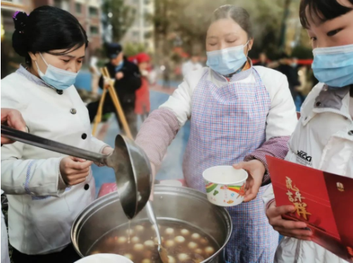 云辰置業(yè)