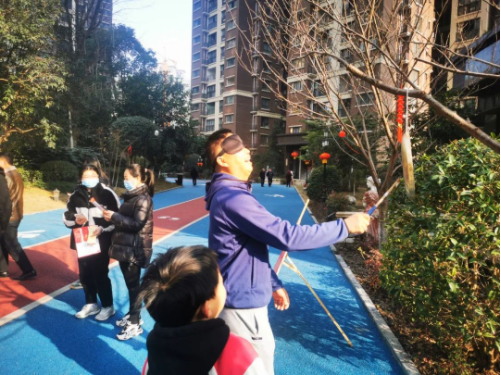 云辰置業(yè)