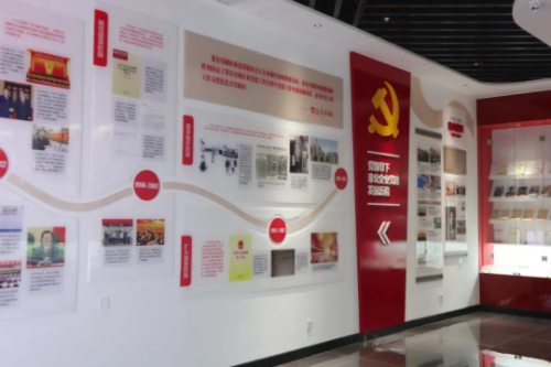 云辰置業