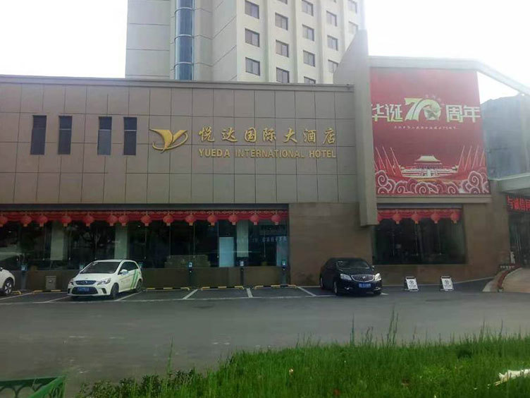 燃氣蒸汽發(fā)生器