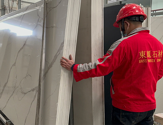 What Is Sintered Stone?