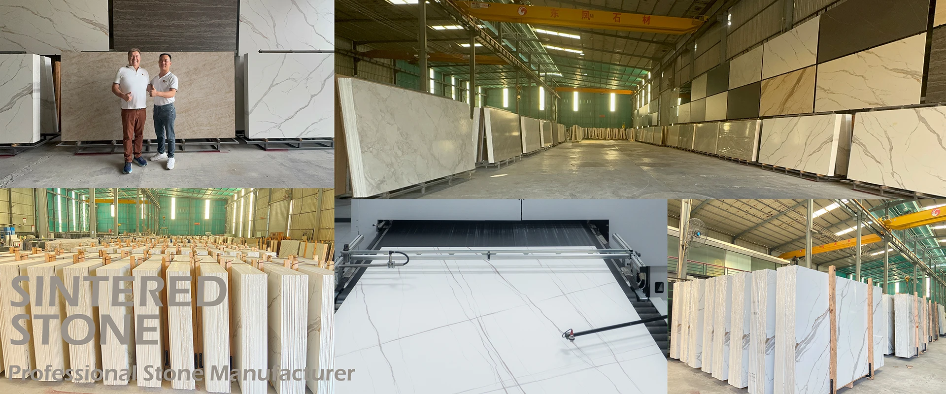 Sintered Stone