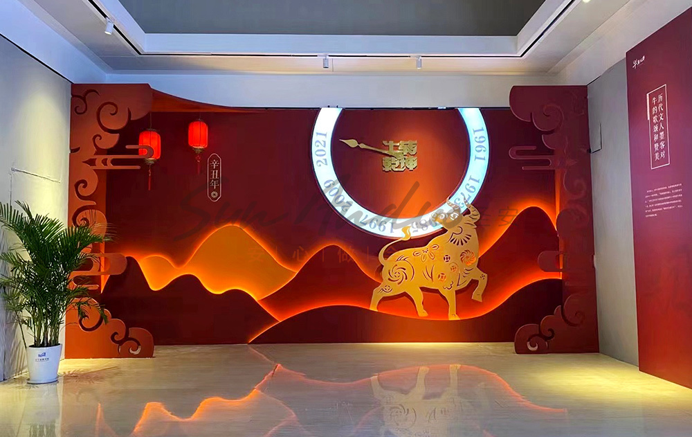 “迎新春牛年話牛 奔前程夢中逐夢”2021牛文化主題展