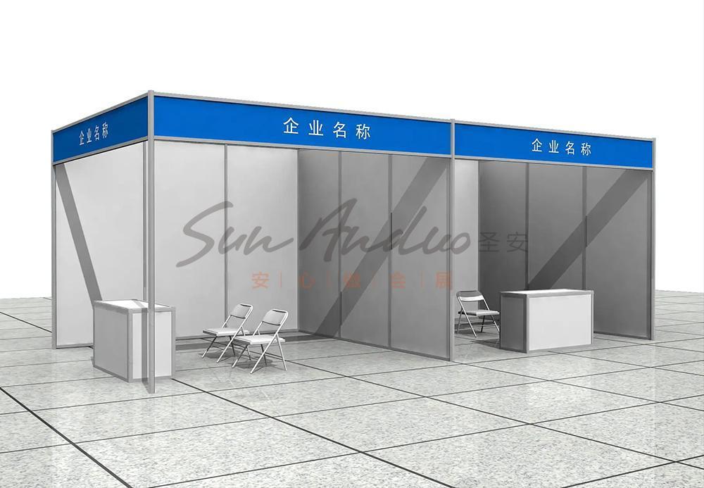 標準展具