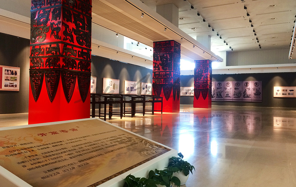中國漢字發展史特展
