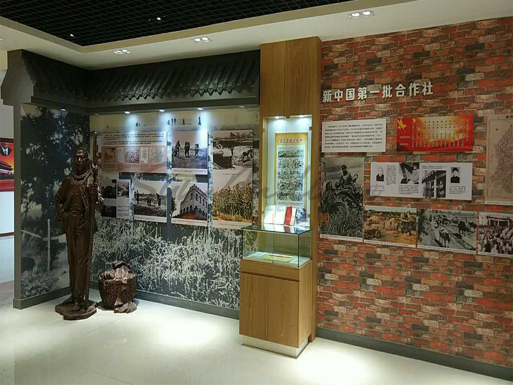 王仕蘭村史展