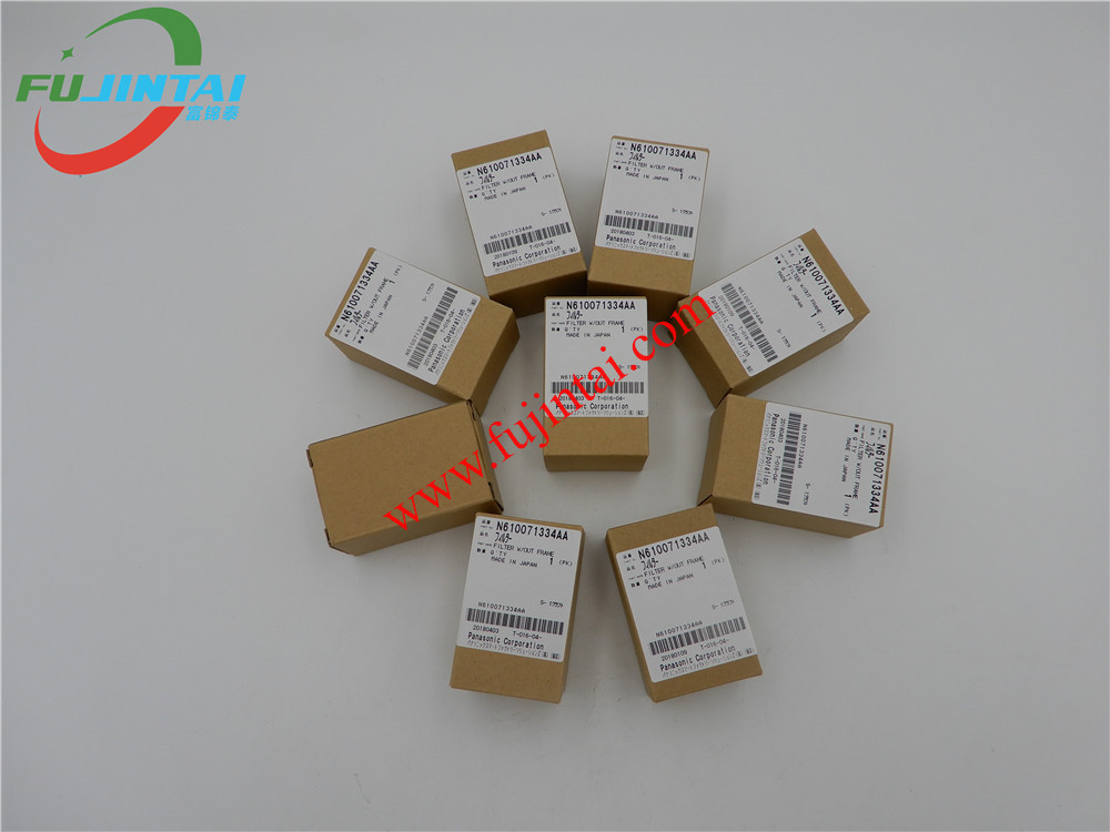 PANASONIC CM402 CM602 FILTER N610071334AA