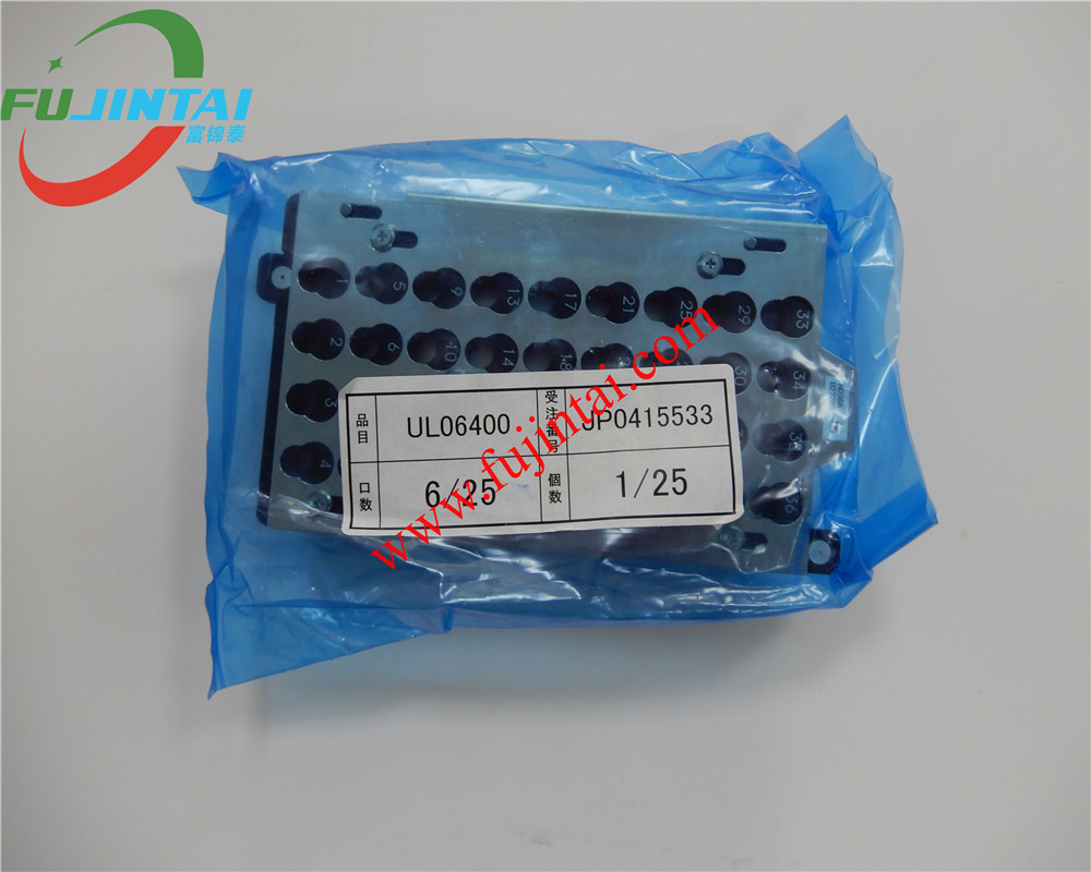 Xinzhizao XZZ 4in1 ISocket Tester Fixture for IPhone X 11 12