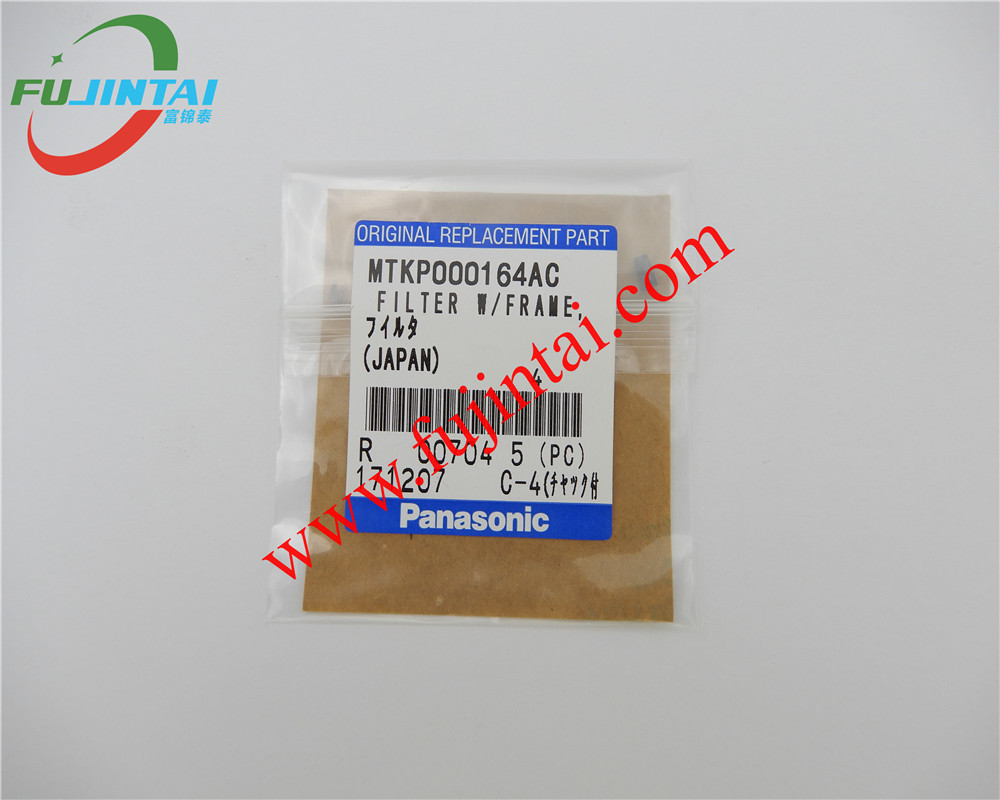 PANASONIC NPM H16 head filter MTKP000164AC-FUJINTAI TECHNOLOGY CO ...