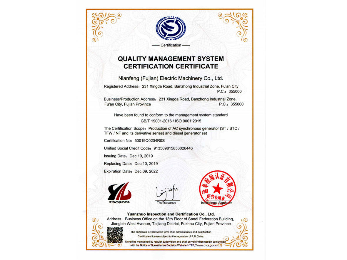 ISO 9001 2015En