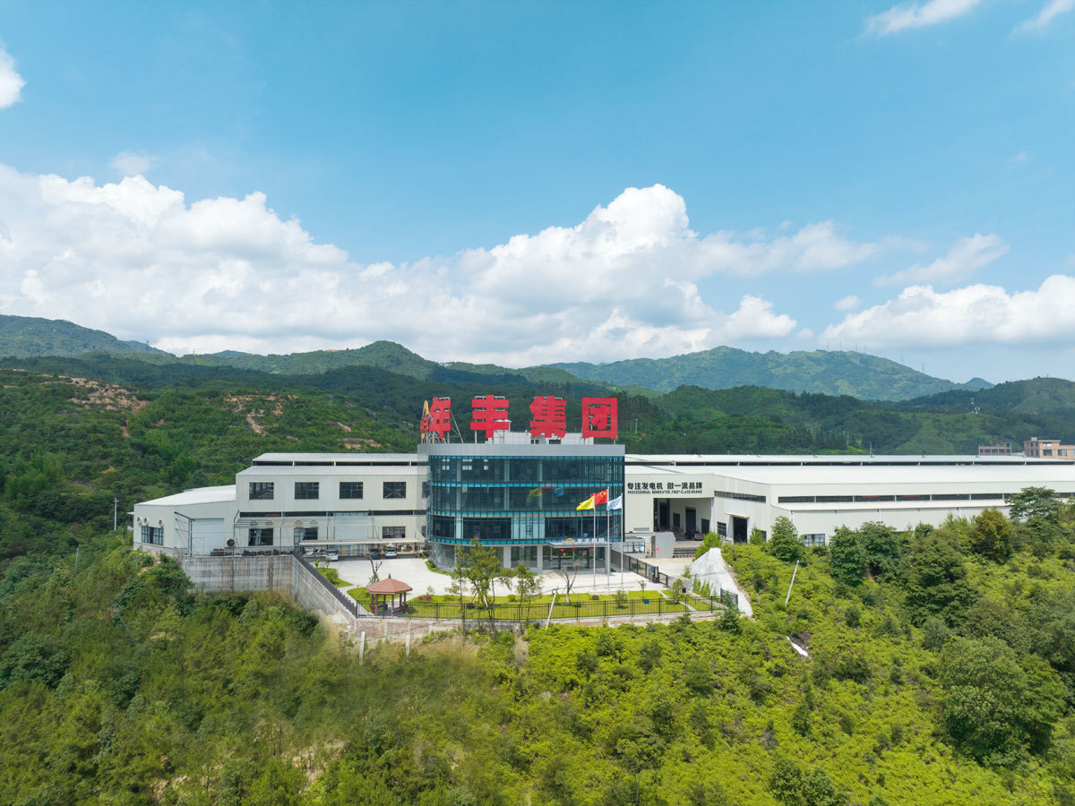 公司环境