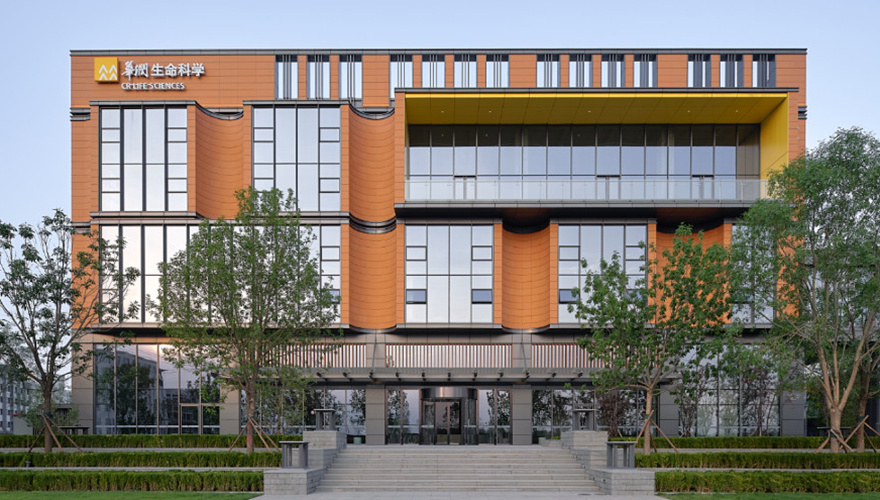 The CR Life Research Center, Beijng, China.