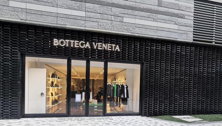 The Shanghai Bottega Veneta Shop, Shanghai, China.