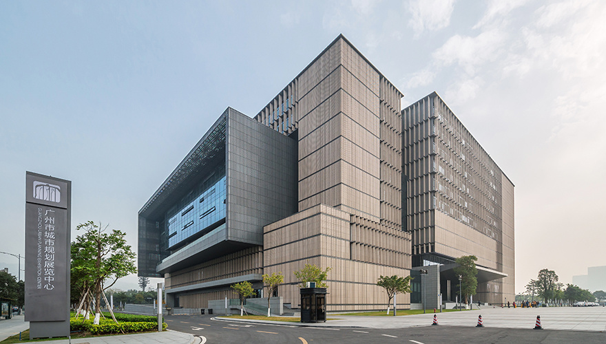 The Guangzhou Urben Planning Exhibition Center