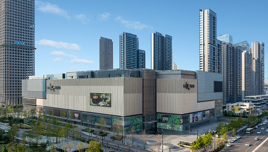 The MixC Mall, Wuhan, Hubei, China