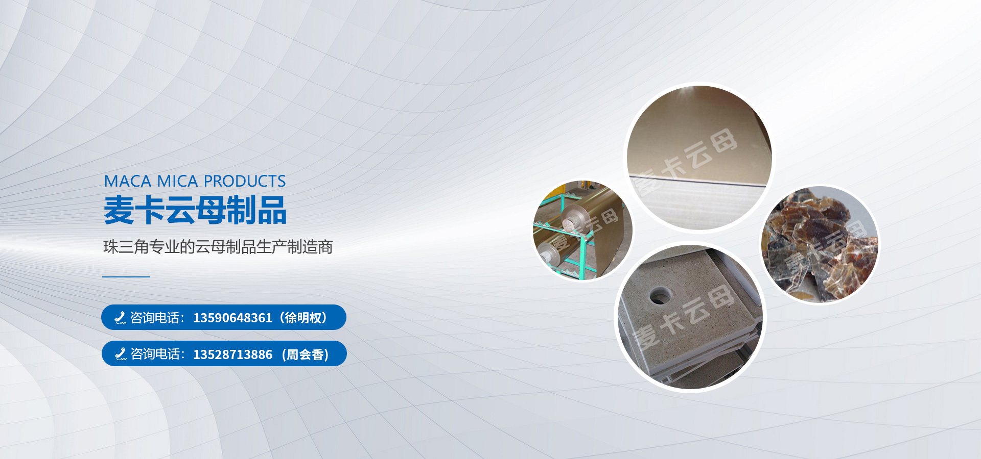 e8bbf95c-9d97-4e8e-b98a-25a1b1e36cee.jpg