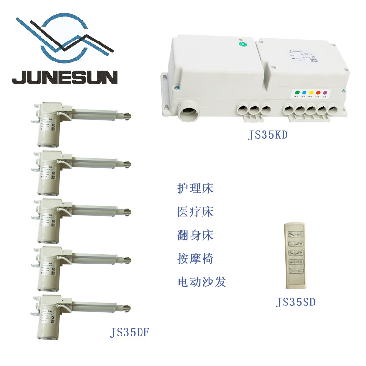 JSKD JS35SD JS35DF