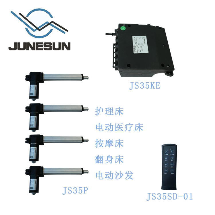 JS35KE JS35P JS35SD-01